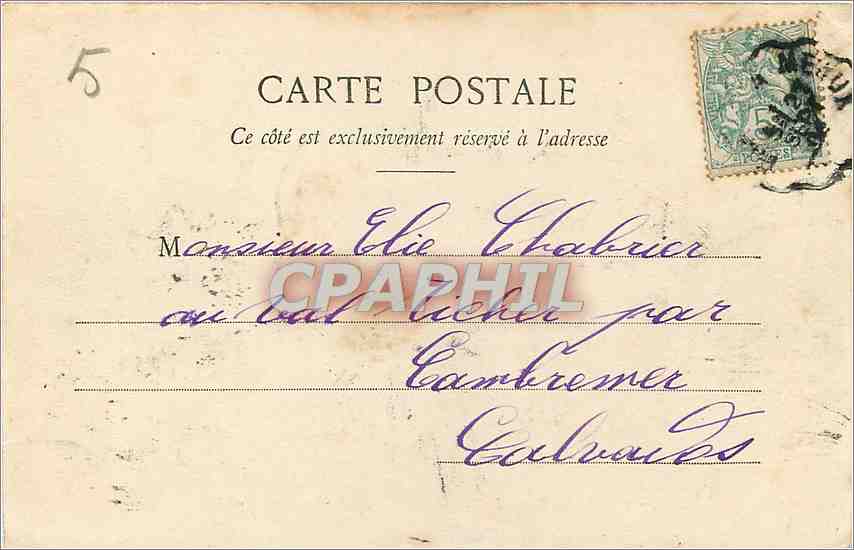 Paris - Bois de Boulogne - Pavillon Chinois — 201, éditeur inconnu — Rückseite
