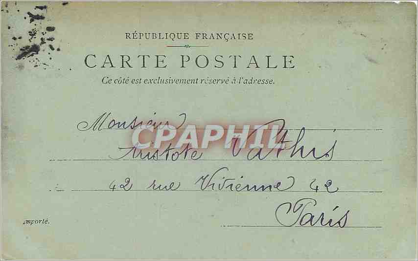 CPA Paris place de la Republique Paris — Rückseite