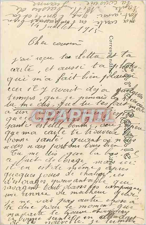 CPA Drapeaux allemenads deposes aux Invalides Militaria Paris — Rückseite