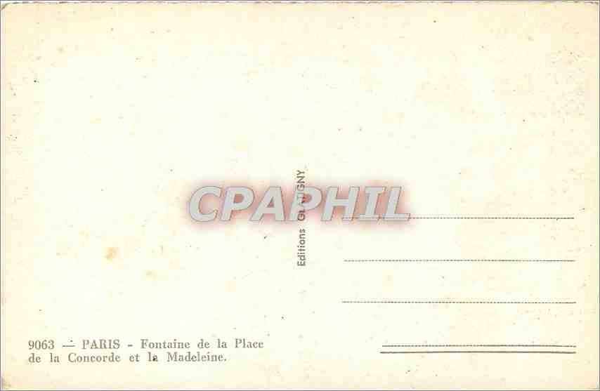 CPM Paris Fontaine de la Place de la Concorde et la Madeleine — Verso