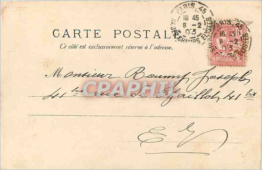 CPA Paris Bois de Boulogne le grand lac — Rückseite