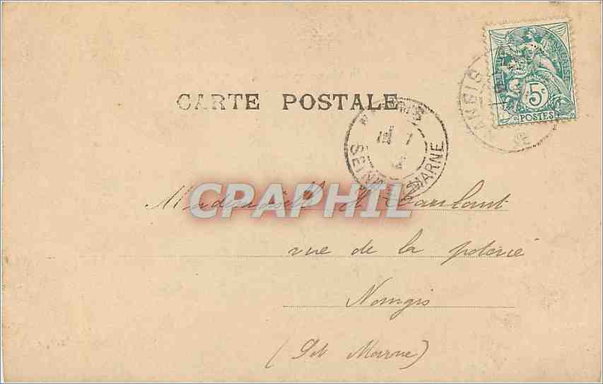 CPA Amitiés Enfants — Verso
