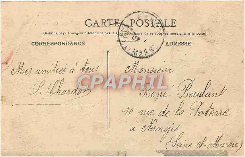 CPA Du 3e Génie à Verdun je vous envoie ce Souvenir Militaria — Rückseite