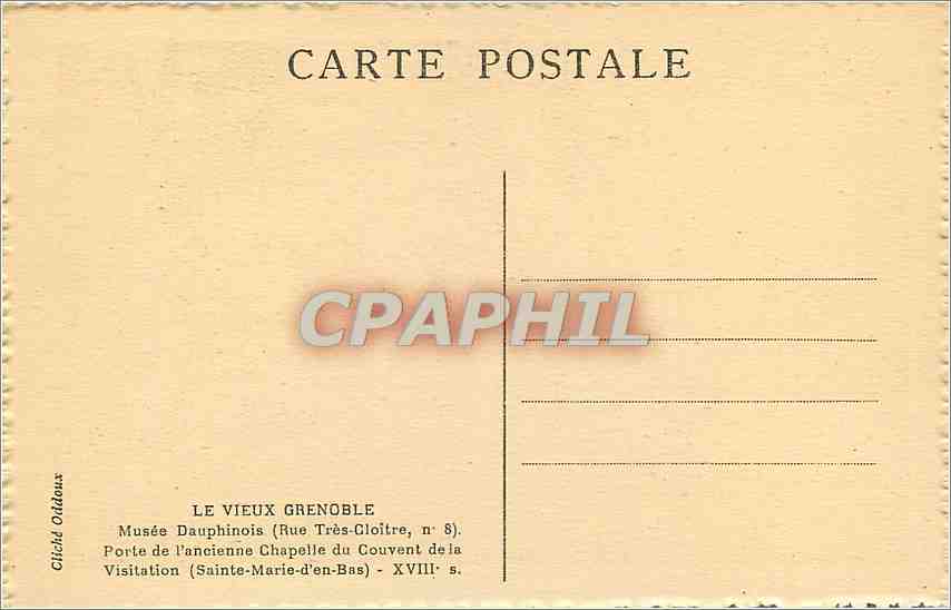 Tor der ehemaligen Kapelle des Konvents der Visitation — Sainte-Marie-d'en-Bas — Musée Dauphinois, Grenoble — Rückseite