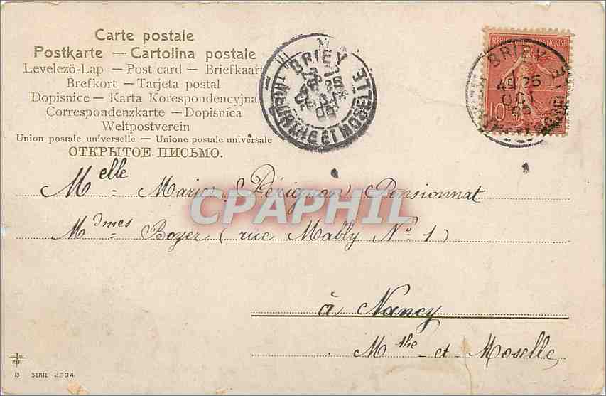 CPA Fleurs — Verso