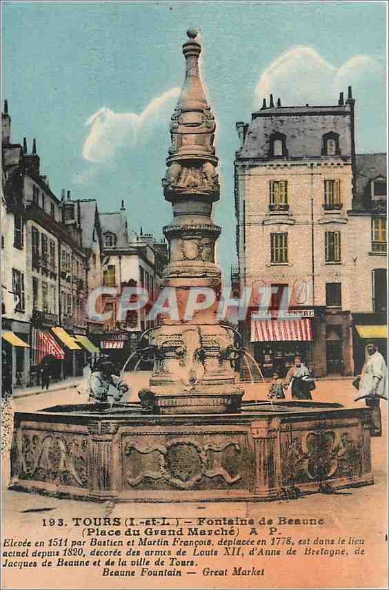 CPA TOURS - Fontaine de Beaune