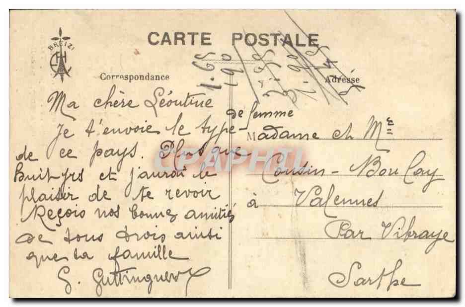CPA Coiffe du pays de Paimpol Treguier Guingamp Lanvollon (folklore costume phare lighthouse) — Verso