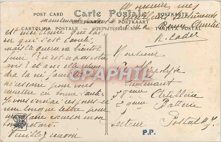 CPA Salons de Paris Boiry La Roche qui pleure  — Verso