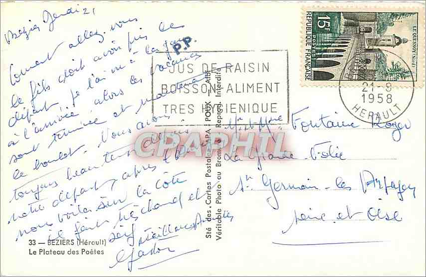 CPM Beziers Herault Le Plateau des Poetes  — Back