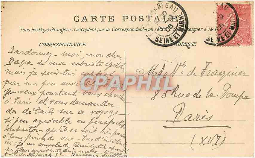 Palast von Fontainebleau — Wachzimmer — Verlag CPAPHIL, Nr. 60 — Rückseite