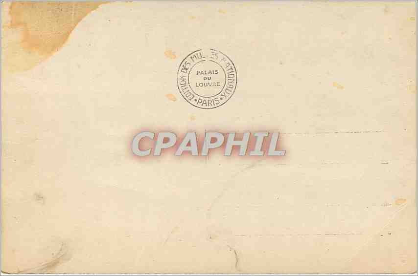 Palais de Fontainebleau - Parterre Lenôtre — série 44 — Verso