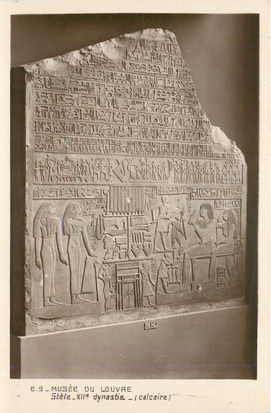 CPA Musee du Louvre Stele XII dynastie Calcaire 