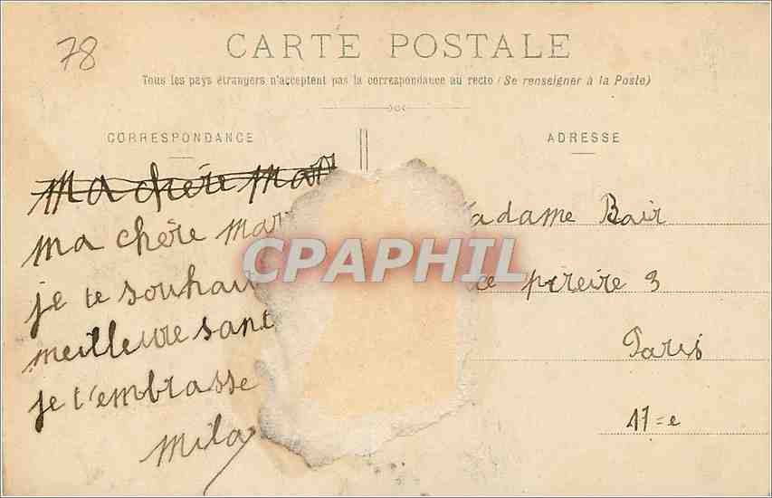CPA Versailles Hameau de Marie Antoinette Le Moulin  — Rückseite