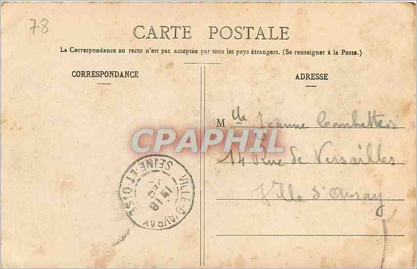 Versailles Park - The Latona Basin — Mme Moreau, publisher, Versailles — Back