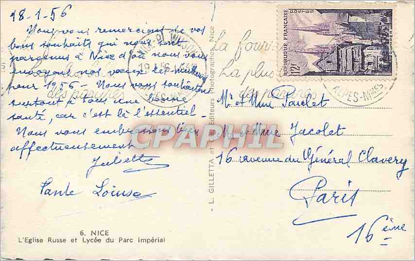 CPA Nice L'Eglise Russe et Lycee du Parc Imperial Russie Russia — Rückseite