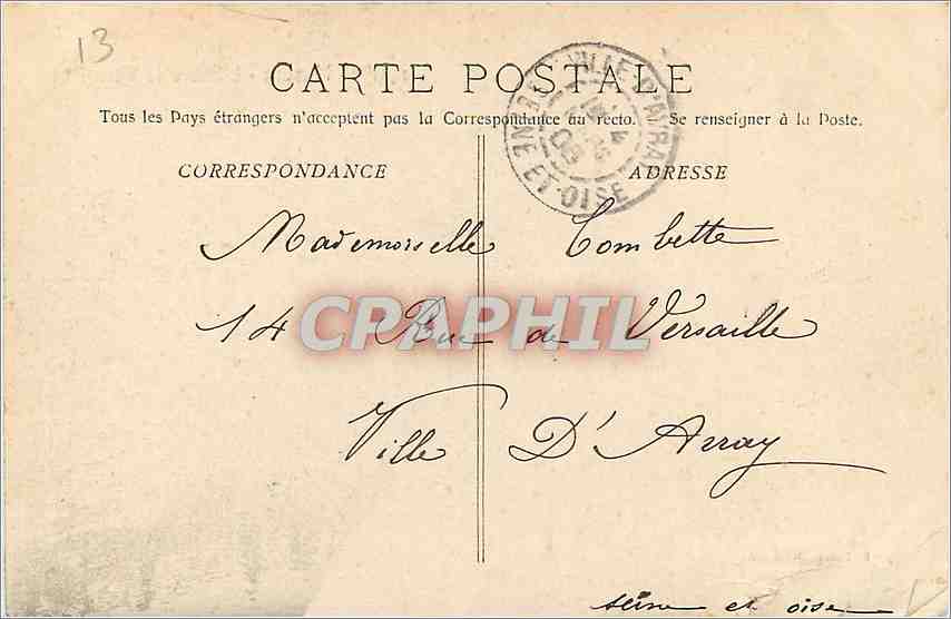 CPA Marseille L'Entree du Vieux Port Bateaux — Rückseite