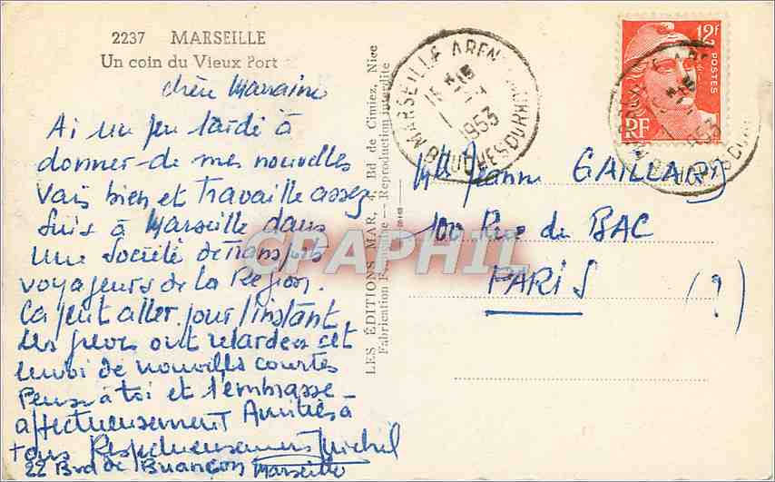 CPM Marseille Un coin du Vieux Port Bateaux — Rückseite
