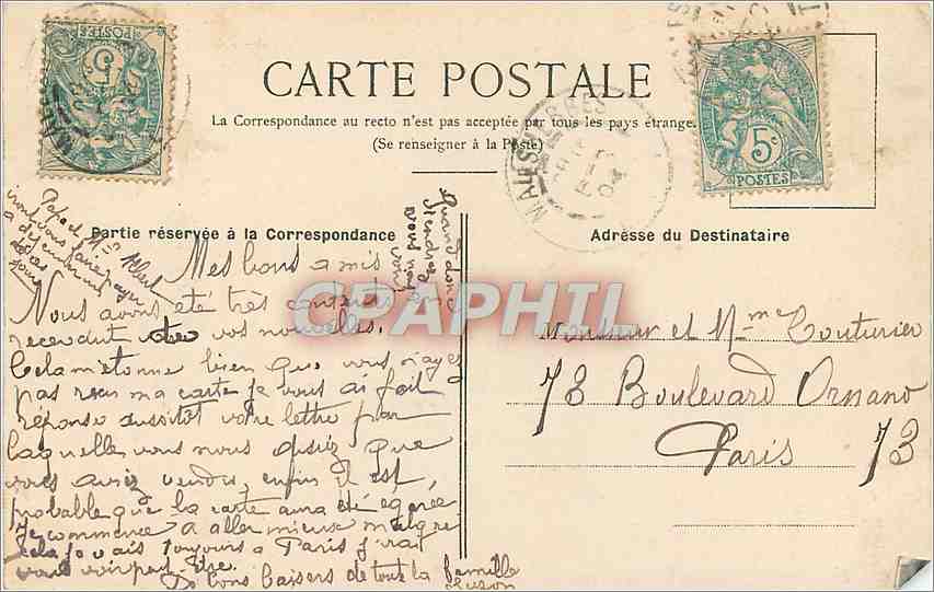 CPA Malesherbes  — Back
