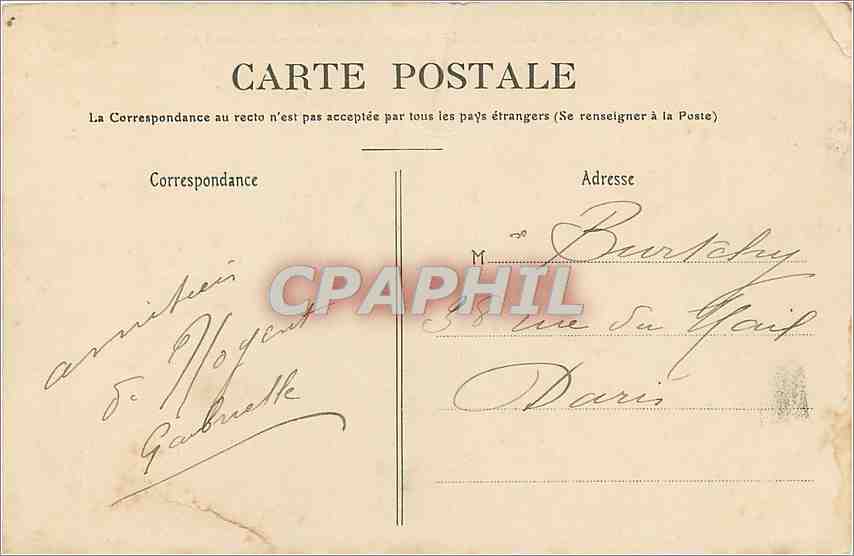 CPA Nogent sur Marne Les Bords de la Marne Le Bateau a voiles  — Back