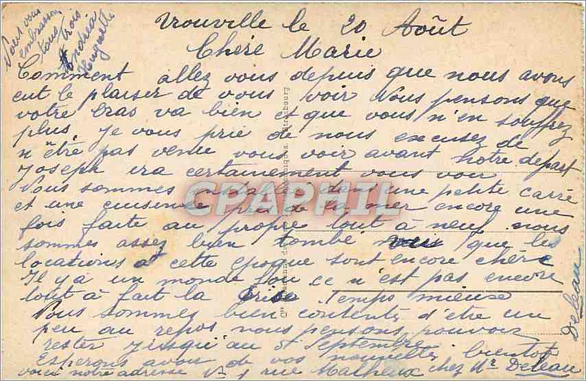Trouville - Reine des Plages - Le Bateau du Havre et le Bac — Rückseite