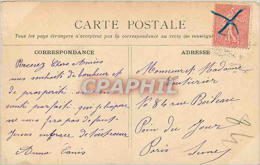 CPA La Cite de Carcassonne Chatelet et pont levis de la Porte Narbonnaise  — Rückseite