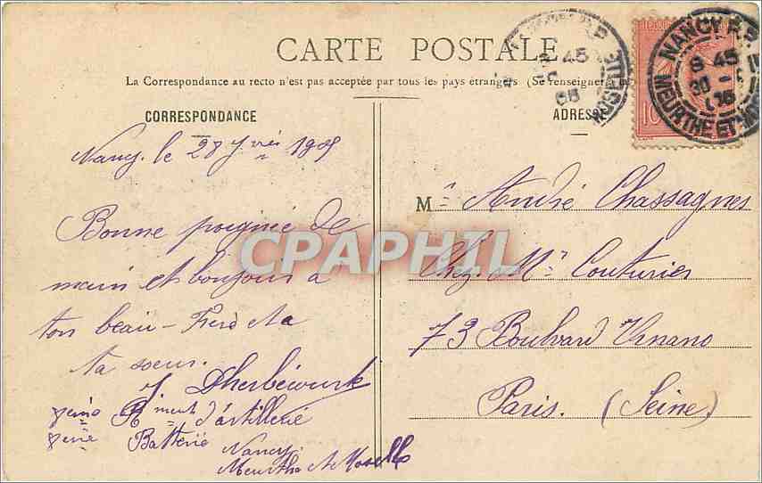 CPA Nancy Fontaine et Place Callot  — Verso