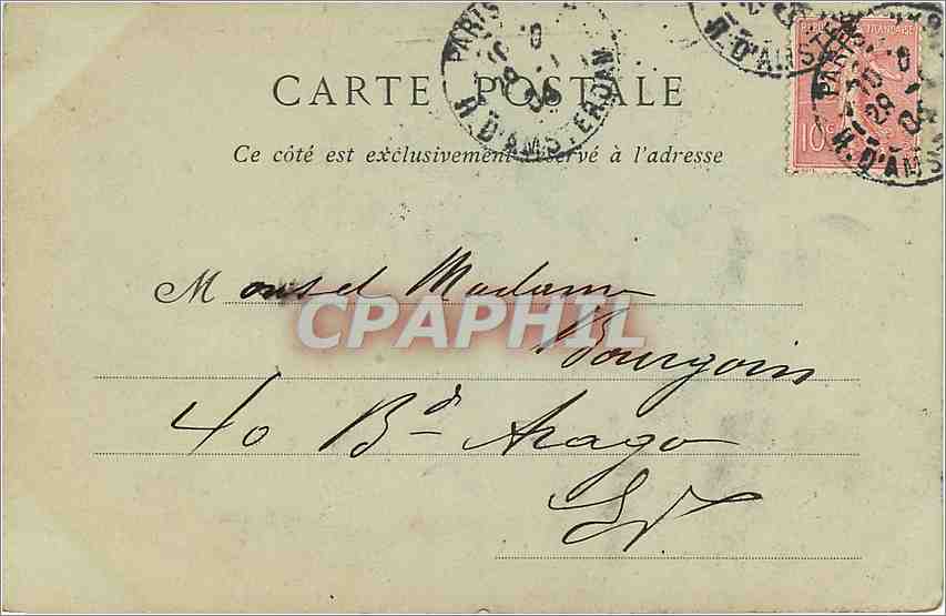 CPA Lyon Hotel des Telegraphes et la Rue de la Barre  — Rückseite