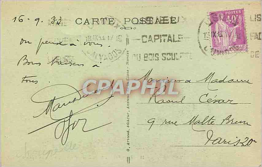 Trouville, "La Reine des Plages" - Le Casino — Rückseite