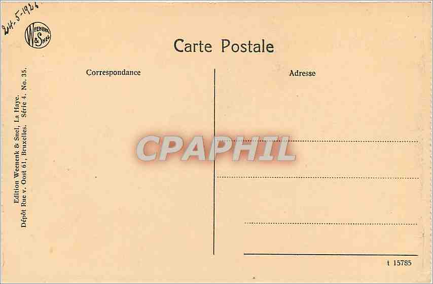CPA Bruxelles Musee chinois Chine China — Verso