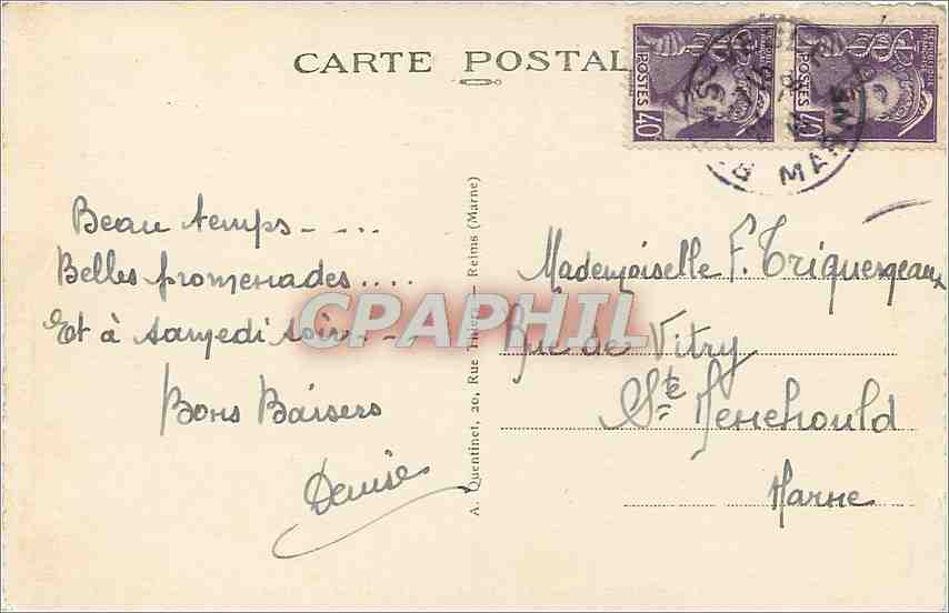 CPA Reims Marne Le Jardin Ecole et la Roseraie  — Verso