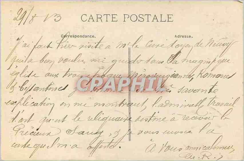 CPA Nouveau Reliquaire du precieoux sang de Neuvy Saint Sepulcre Indre  — Rückseite