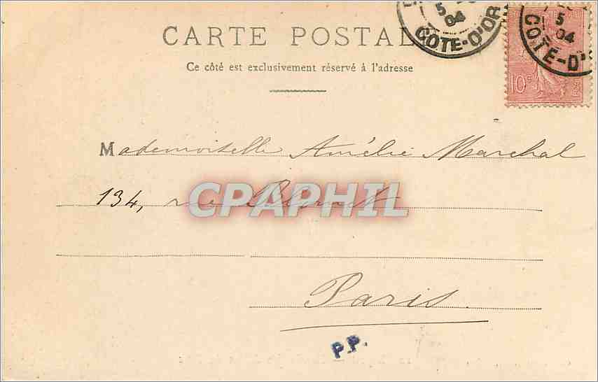 CPA Dijon Entree des Allees du Parc  — Verso