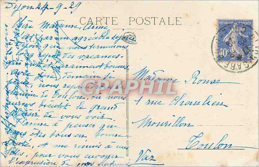 CPA Dijon Echauguette et Square de la Place des Ducs  — Verso