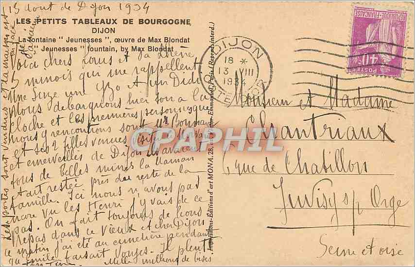 CPA Dijon La Fontaine Jeunesses ceuvre de Max Blondat  — Verso