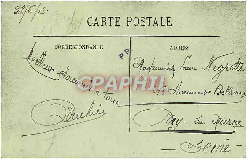 CPA Nantes Les Jardin des Plantes  — Verso
