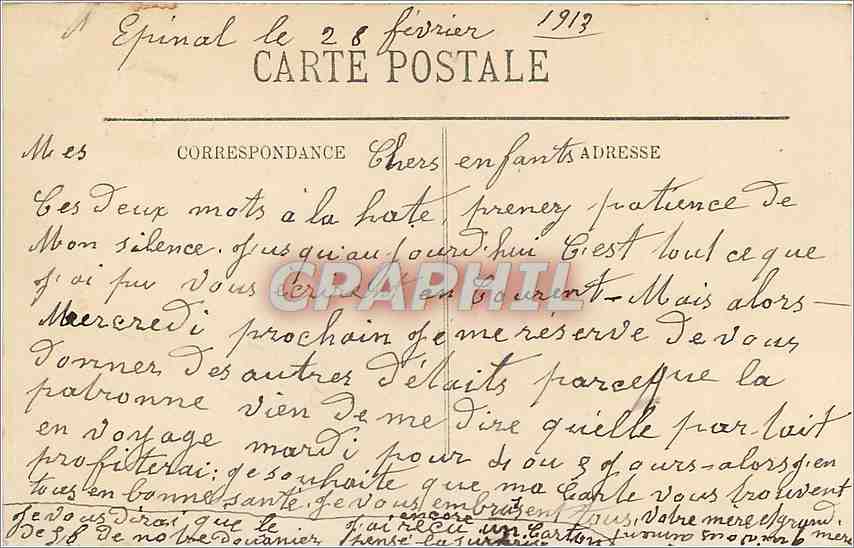 CPA Epinal La Place des Vosges Automobile — Back