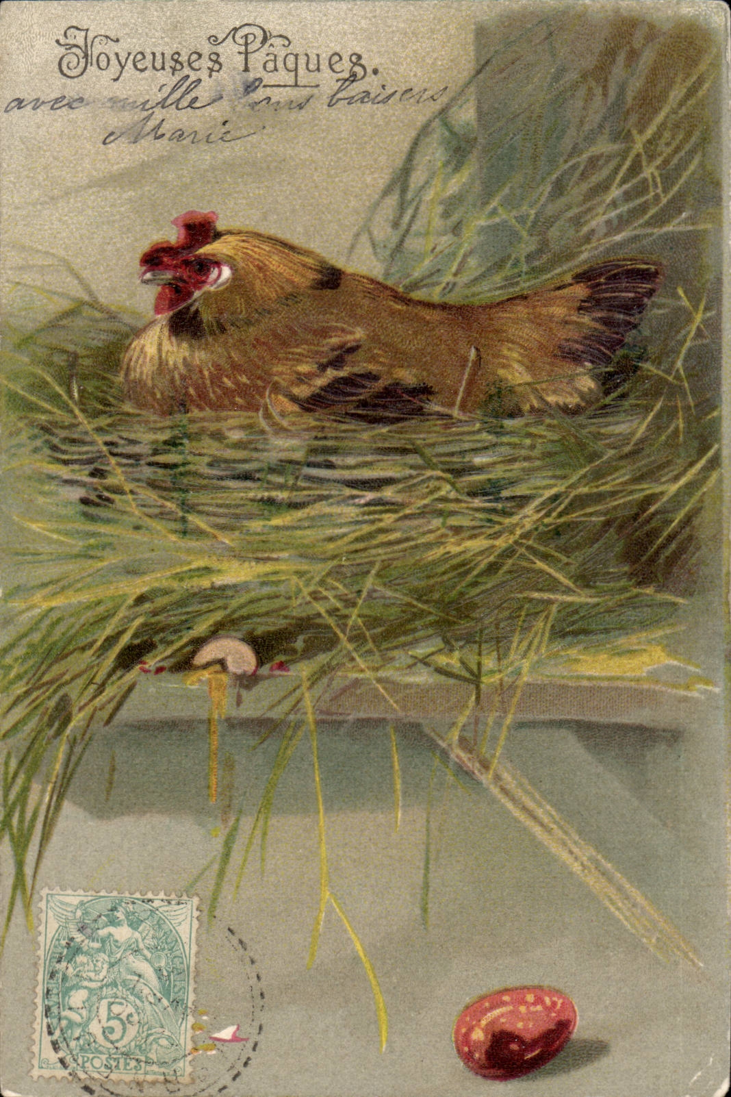 CPA Poule Joyeuses Paques Oeufs Oeuf (carte en relief rare)