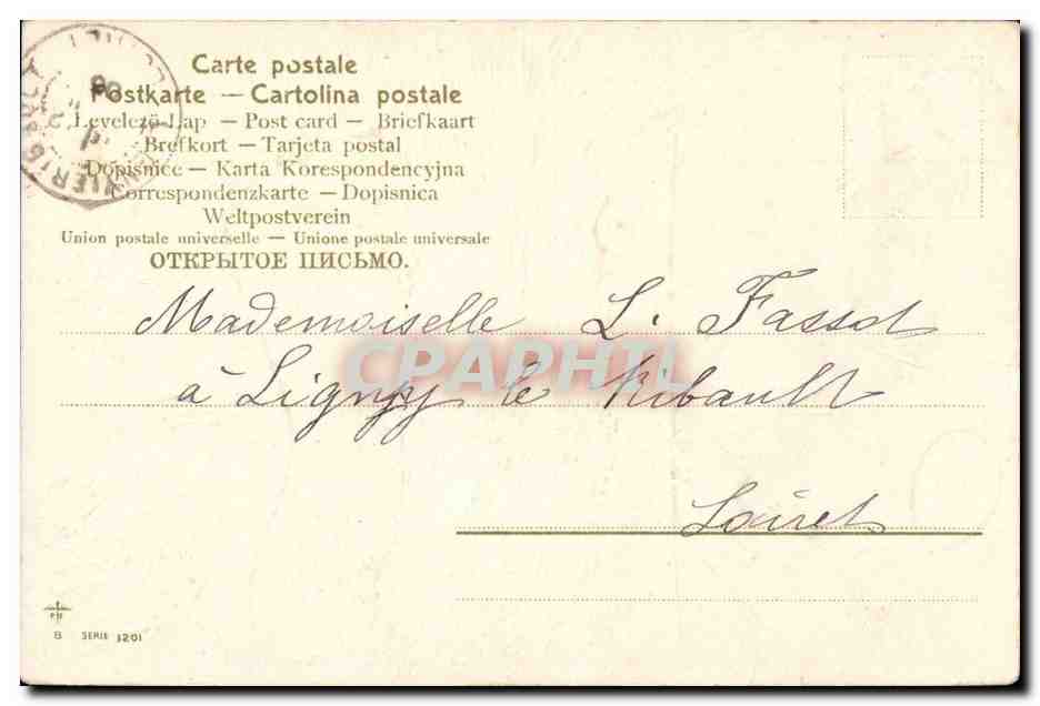 CPA Poule Joyeuses Paques Oeufs Oeuf (carte en relief rare) — Rückseite