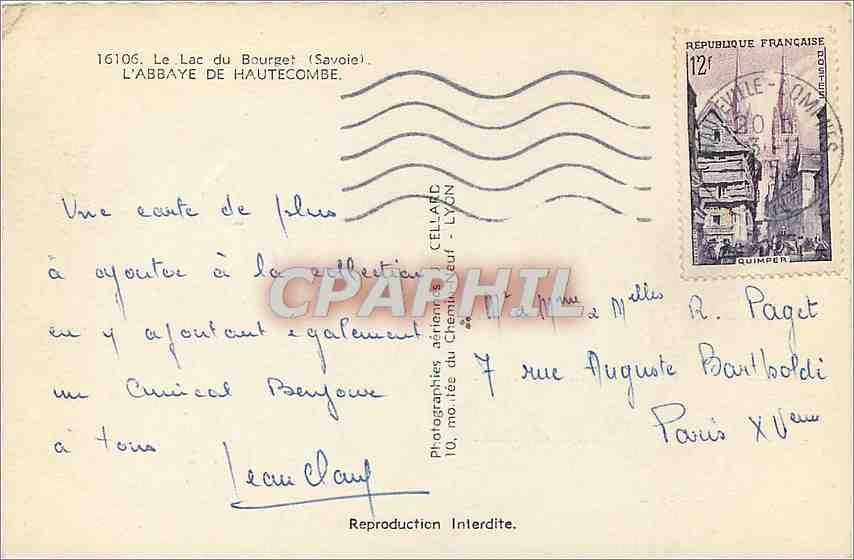 CPA Le Lac du Bourget ( savoie)-L'ABBAYE DE HAUTECOMBE — Rückseite