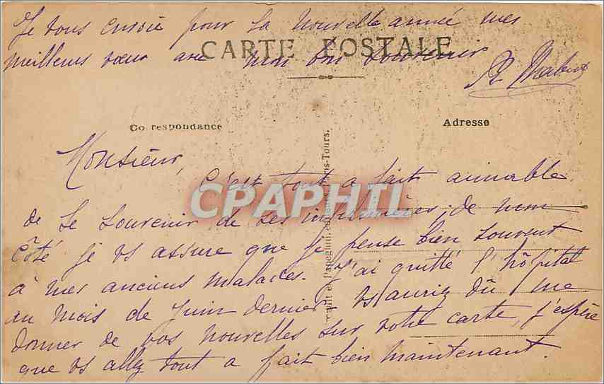 CPA Apotheose de la Victoire 14 Juillet 1919 Militaria Marechal Petain — Rückseite