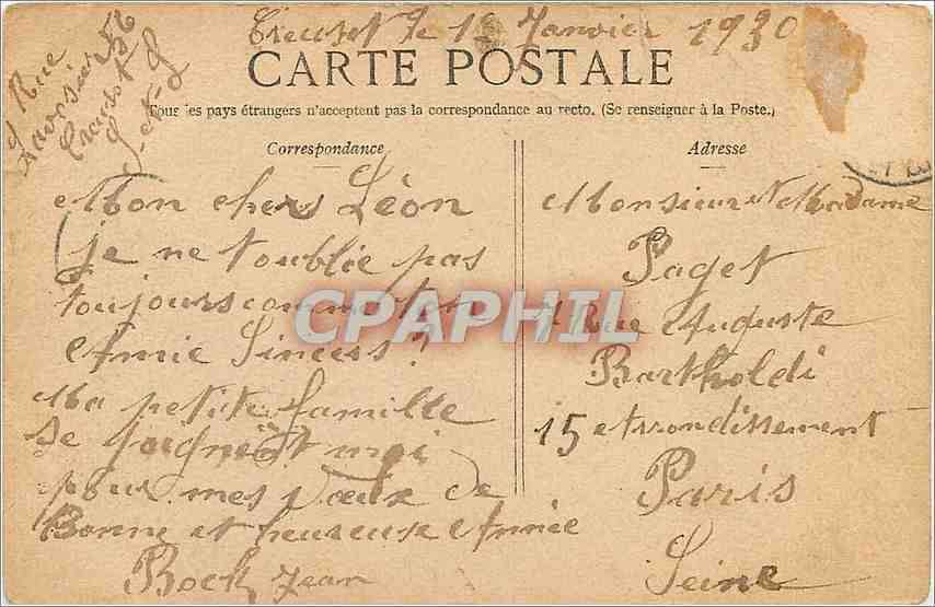 CPA Guerre 1914-DEJEUNER DANS LA TRANCHEE Militaria — Rückseite