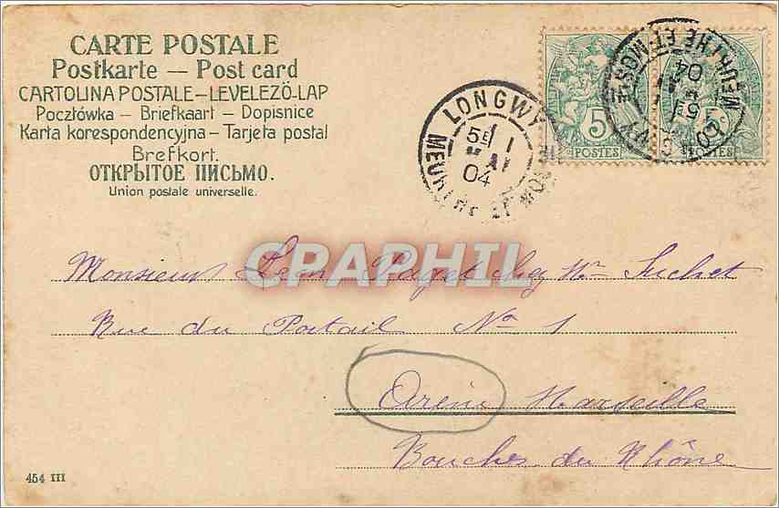 CPA Femme — Verso
