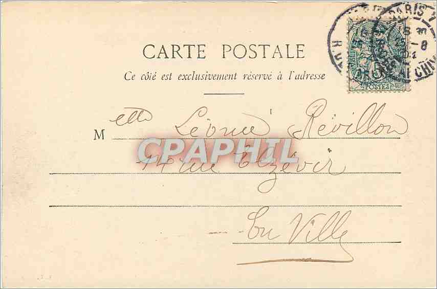 CPA LA BOUCLE DE LA MARNE-Pont de la Varenne — Back