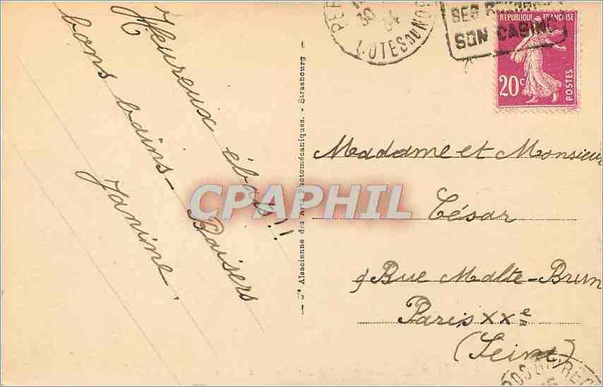CPA PLOUMANACH-L'Oratoire St-Guirec et le Chateau de Costaeres — Verso