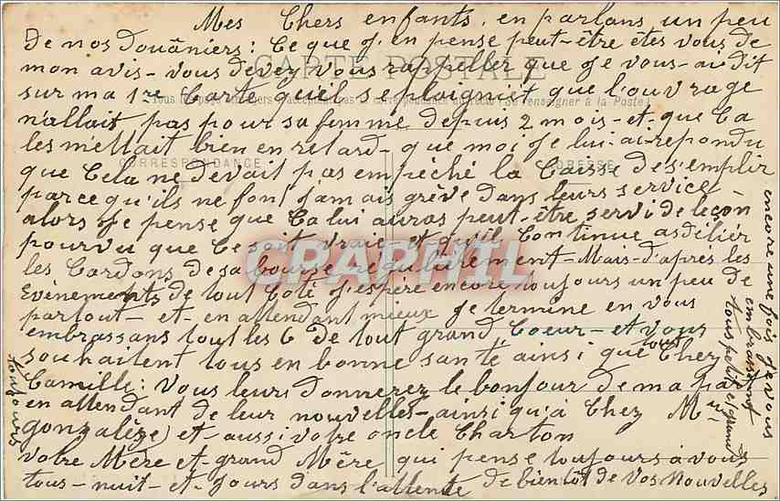 CPA EPINAL-La Moselle au Pont Carnot Militaria — Back