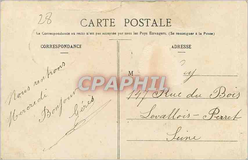 Anet - Pièce d'eau du Château et Moulin de la Barillette — C. Fonceau, édit. Orléans — Verso