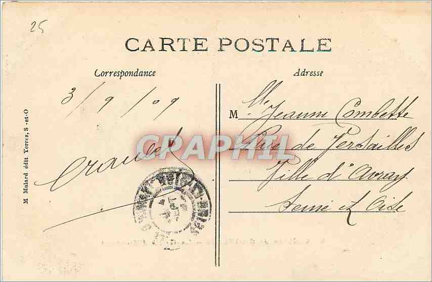 CPA CHATEAU DE GROSBOIS-L a Grille d'Honneur — Back