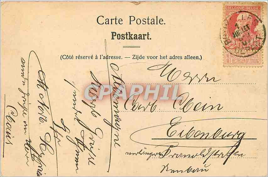 CPA Bruxelles-Ste Gudule (portail du Sud) — Rückseite
