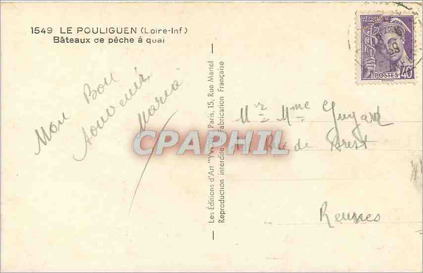 CPA Le Pouliguen (loire inf)-bateaux de peche a quai — Rückseite