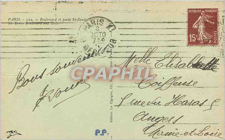 CPA Paris-122 - Boulevard et porte St Denis — Rückseite